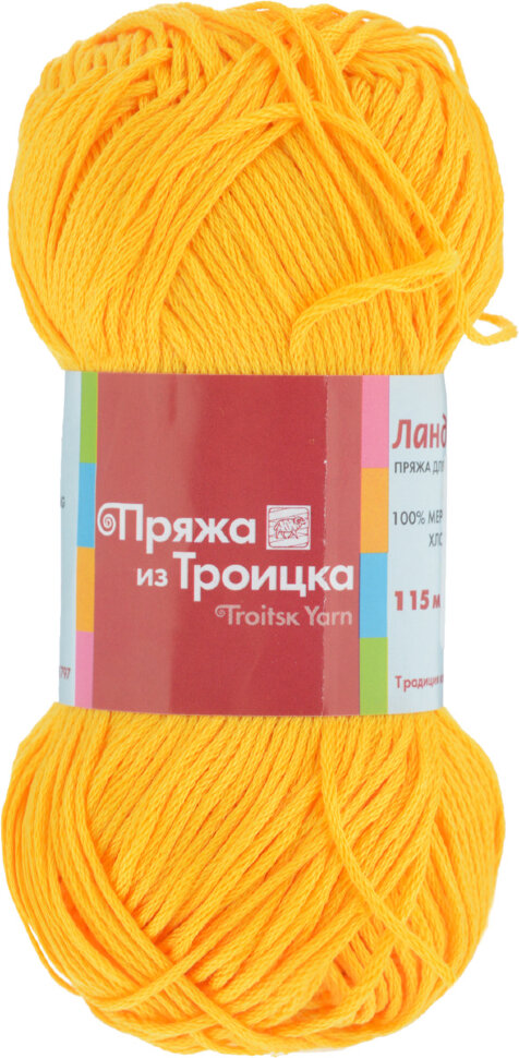 0690 шафран